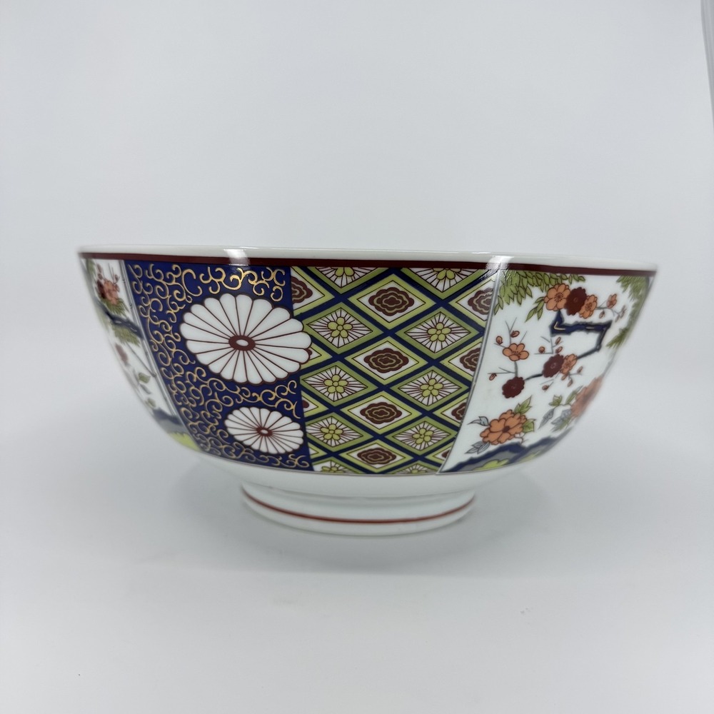 Vintage Japanese Kutani Porcelain Bowl 9.5" Floral Geometric Chrysanthemum Marke